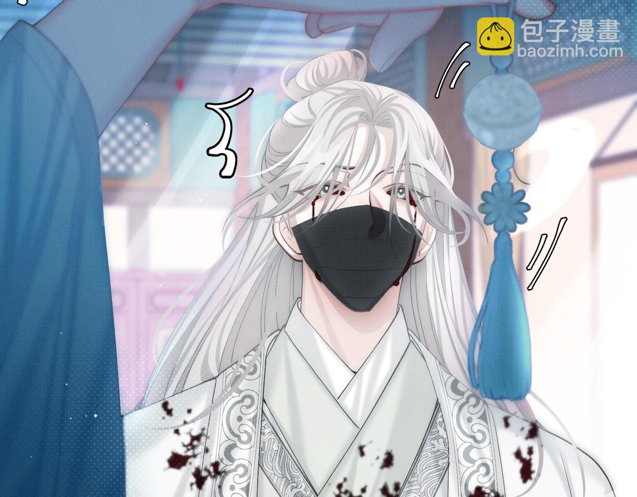 第22话 假的？！(1/2)-第24话