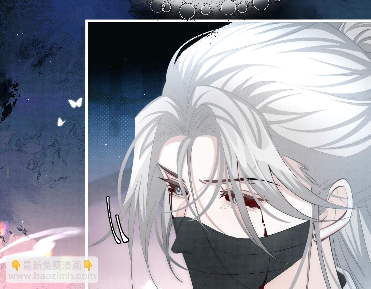 第22话 假的？！(1/2)-第24话