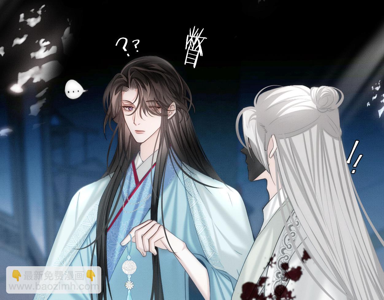 第22话 假的？！(1/2)-第24话