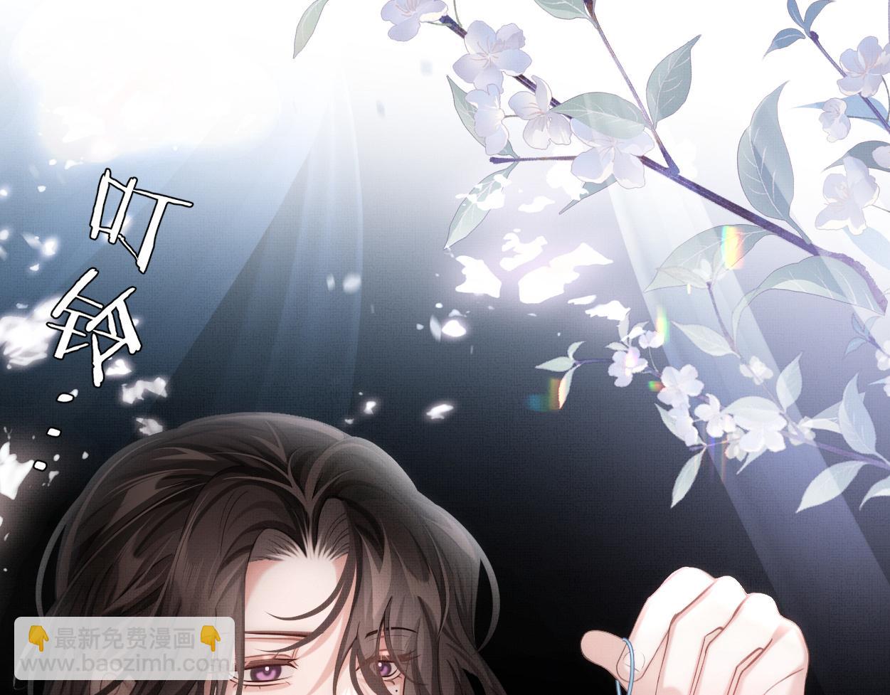 第22话 假的？！(1/2)-第24话