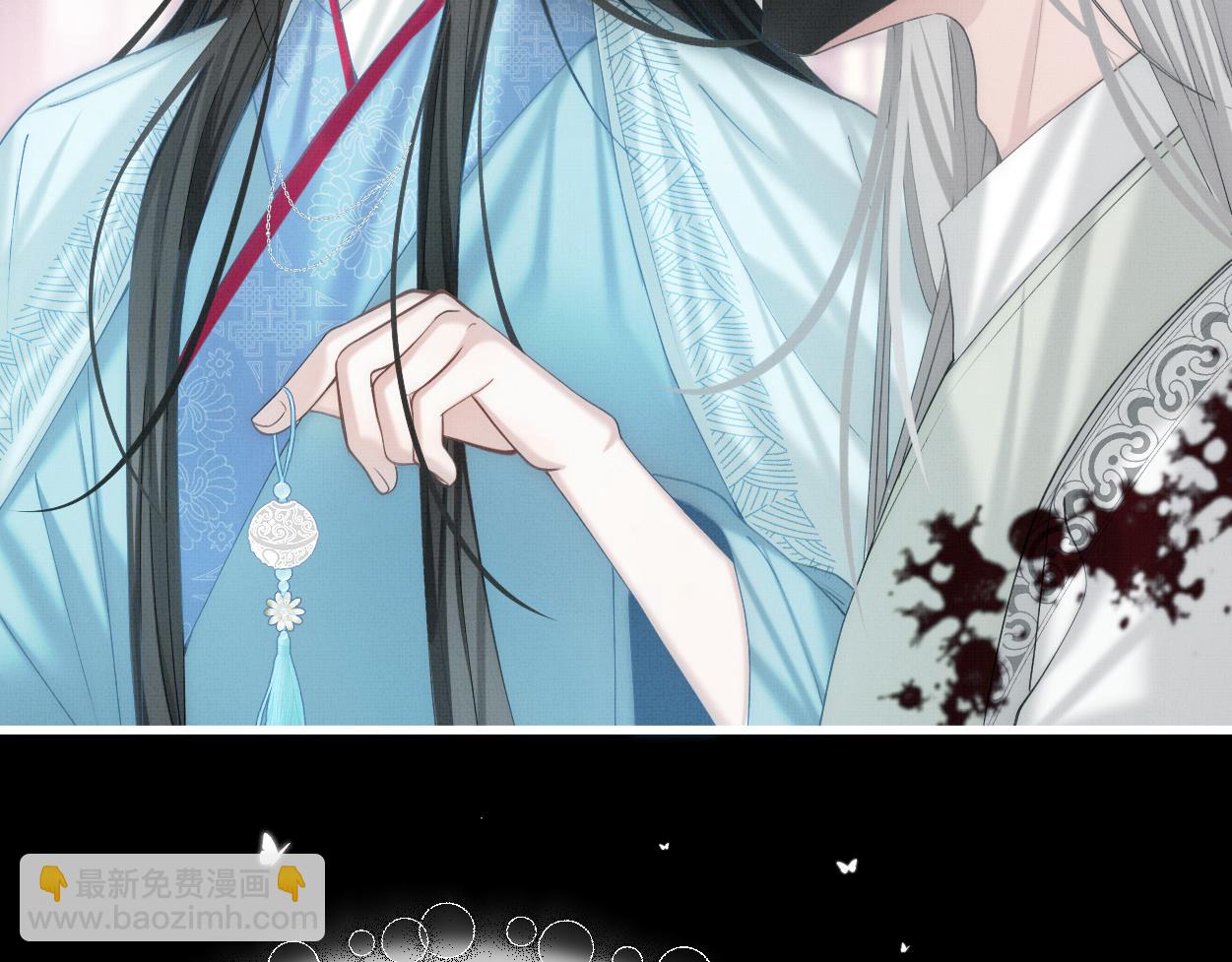 第22话 假的？！(1/2)-第24话