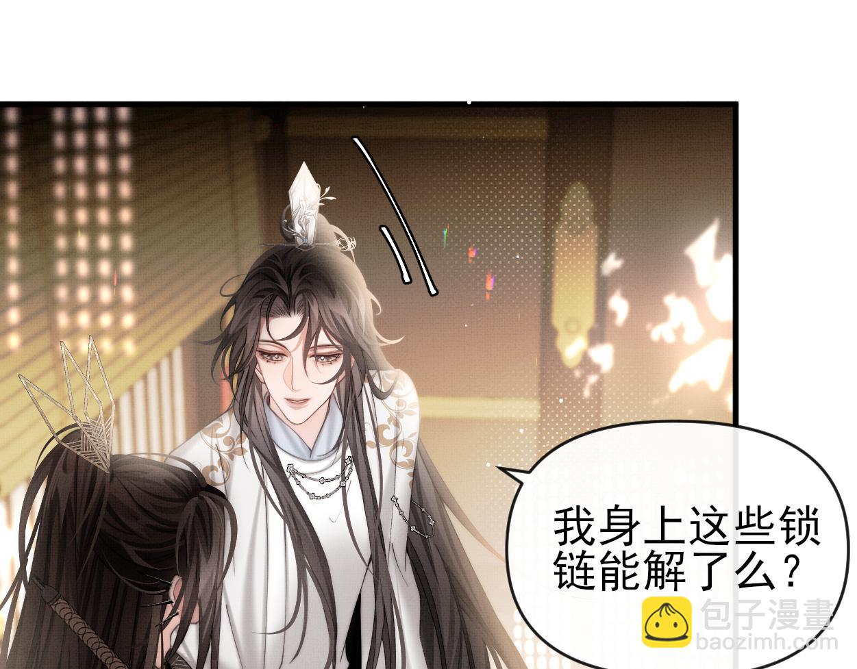 第24话 好多魔头TUT(1/2)-第26话