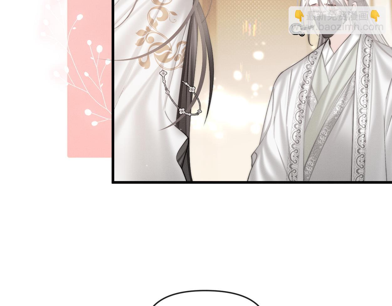 第24话 好多魔头TUT(1/2)-第26话