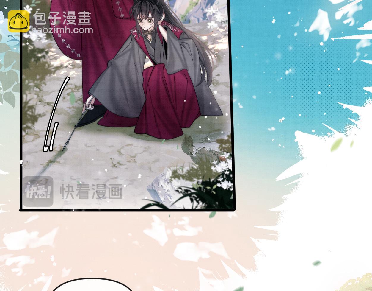 第24话 好多魔头TUT(1/2)-第26话