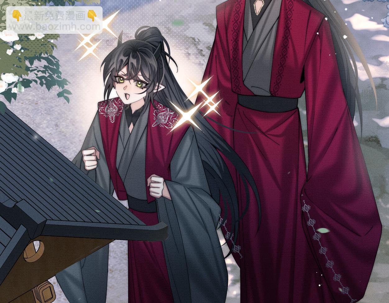 第24话 好多魔头TUT(1/2)-第26话