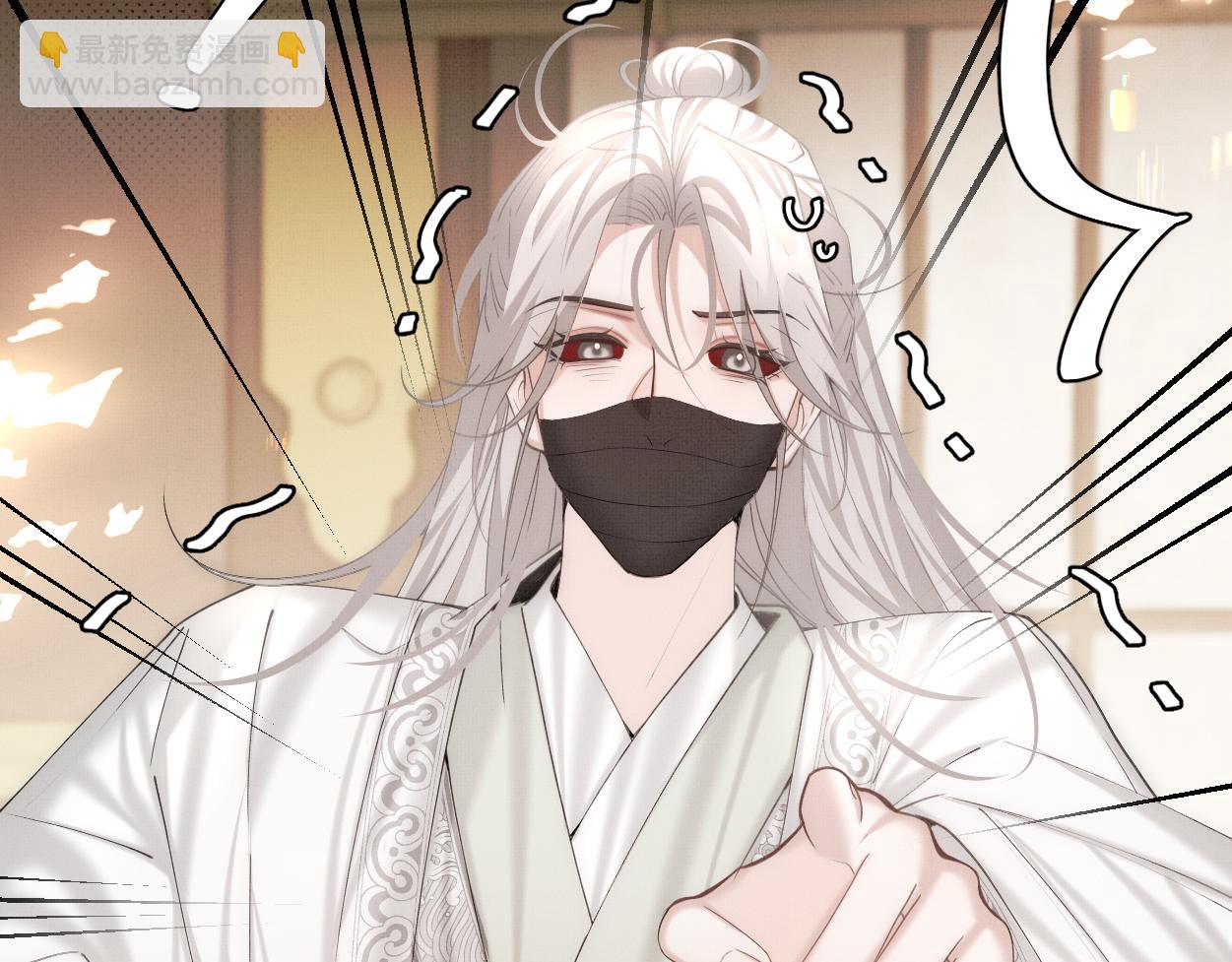 第24话 好多魔头TUT(1/2)-第26话