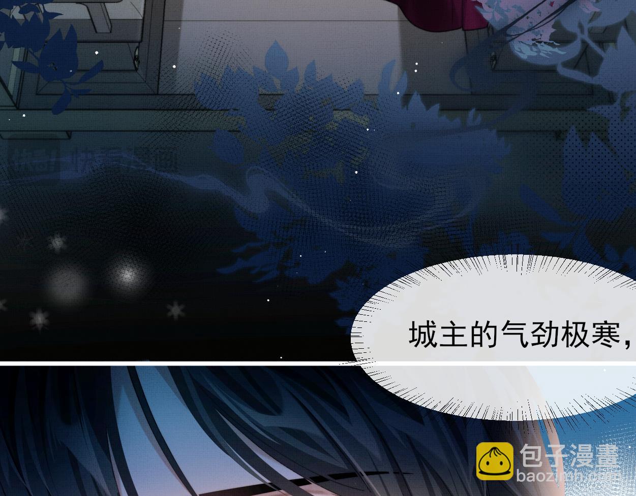 第26话 是人，或是&hellip;&hellip;(1/2)-第28话