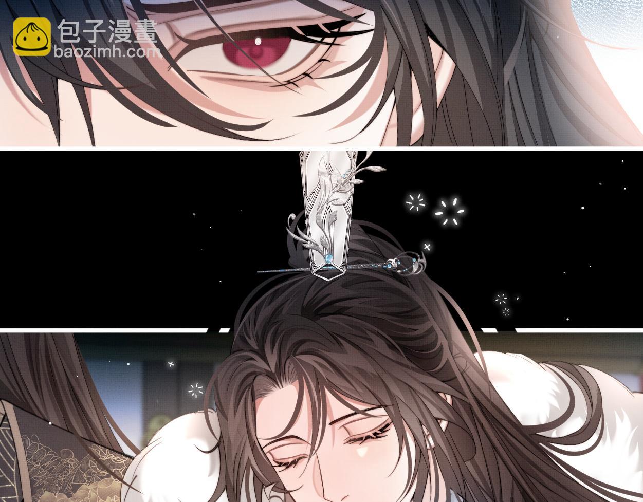 第26话 是人，或是&hellip;&hellip;(1/2)-第28话