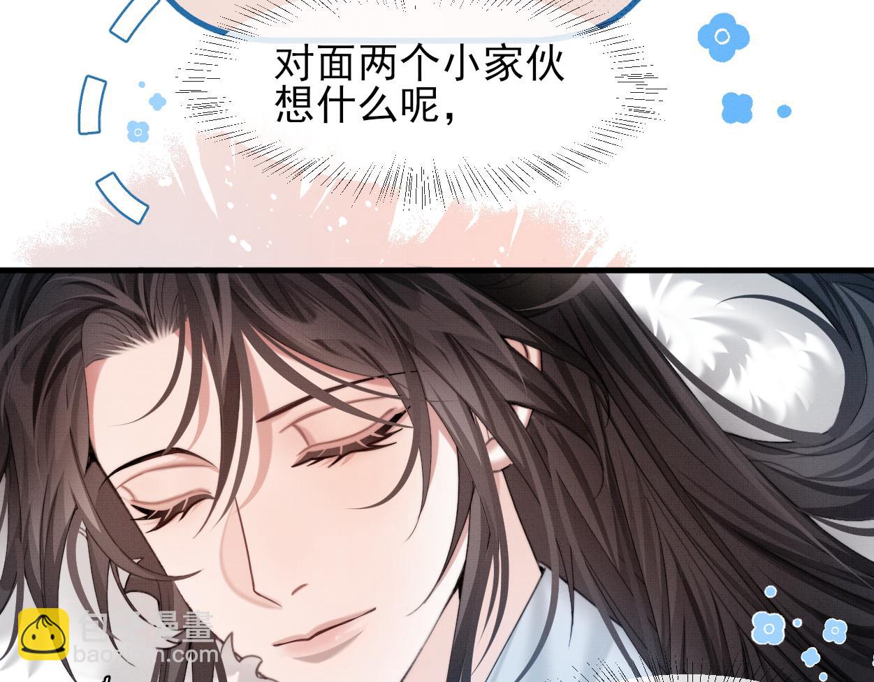 第26话 是人，或是&hellip;&hellip;(1/2)-第28话