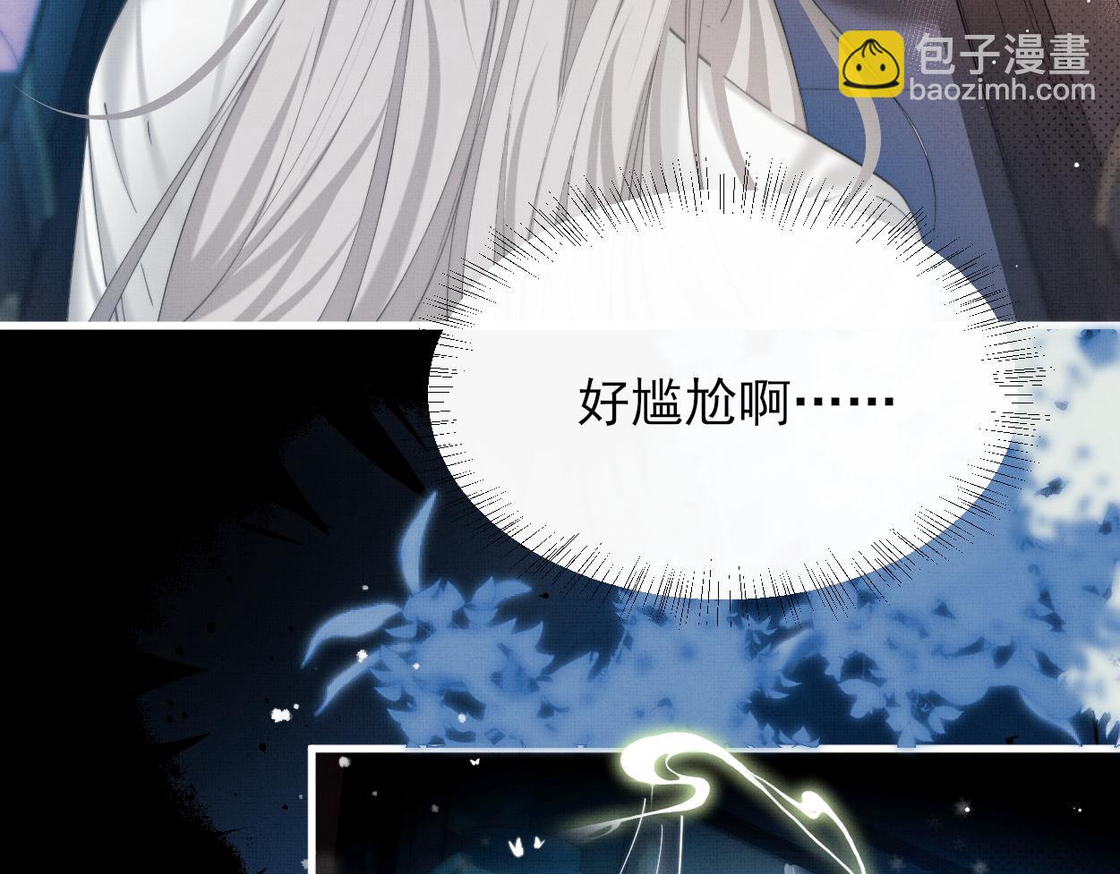 第26话 是人，或是&hellip;&hellip;(1/2)-第28话