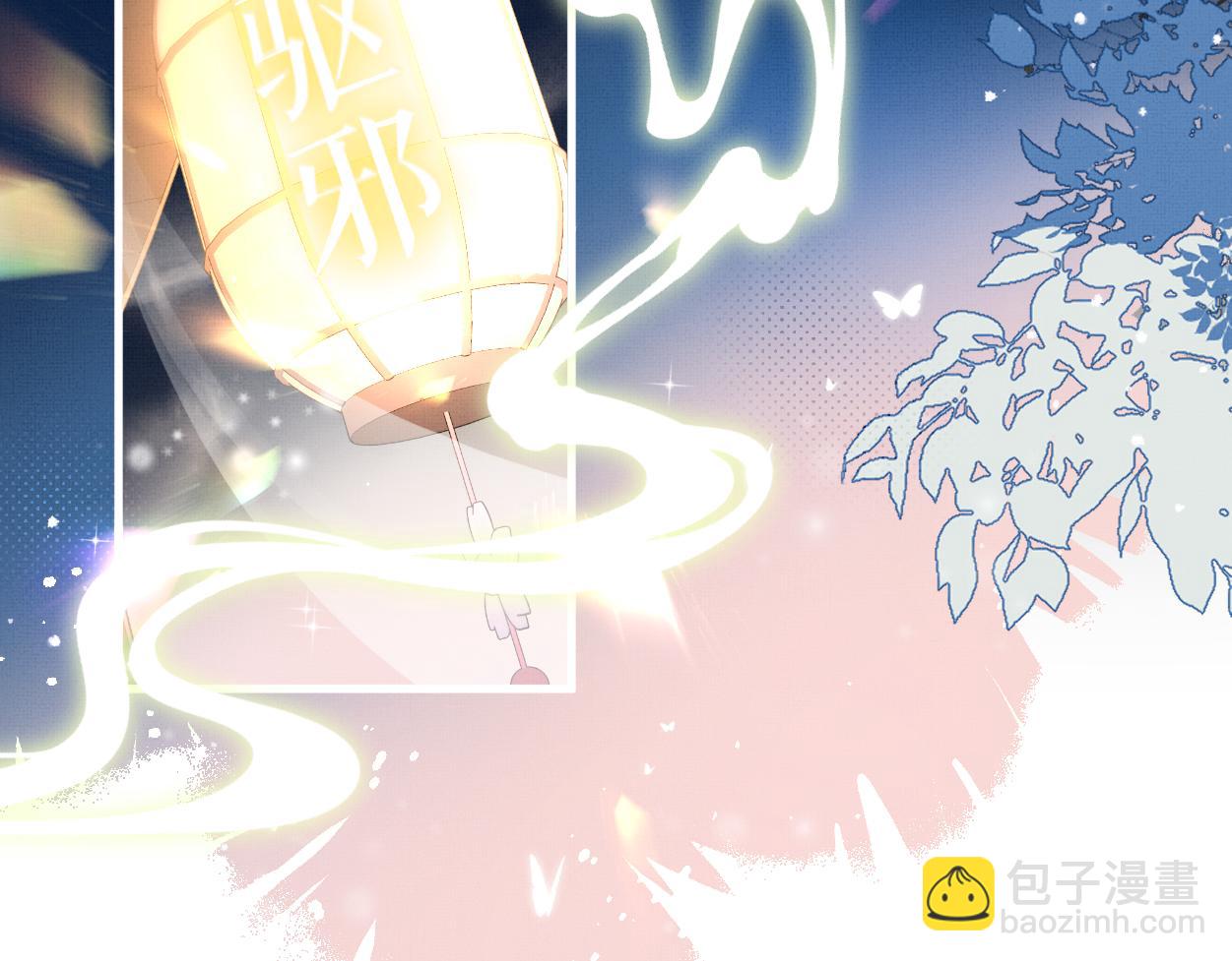 第26话 是人，或是&hellip;&hellip;(1/2)-第28话