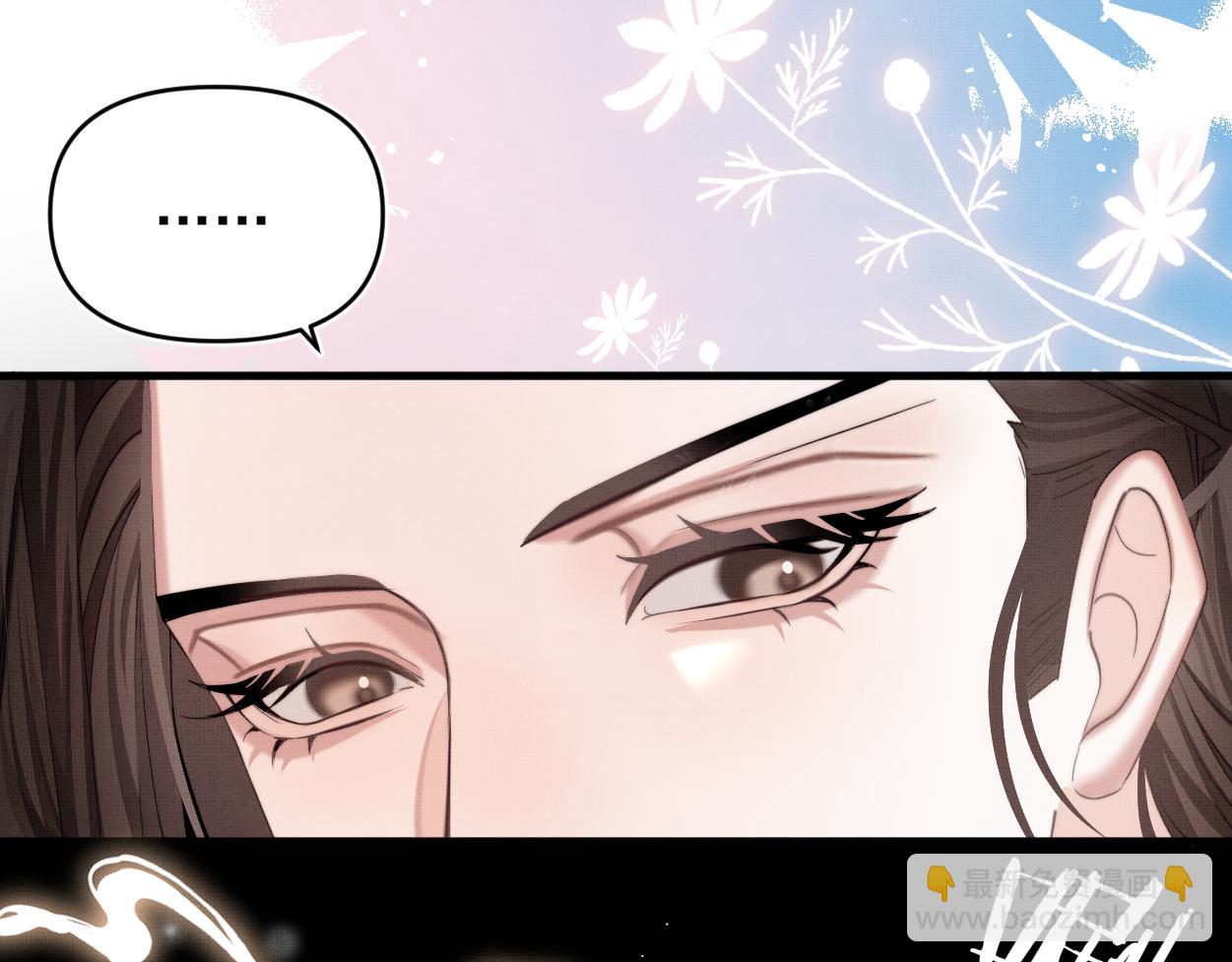 第26话 是人，或是&hellip;&hellip;(1/2)-第28话