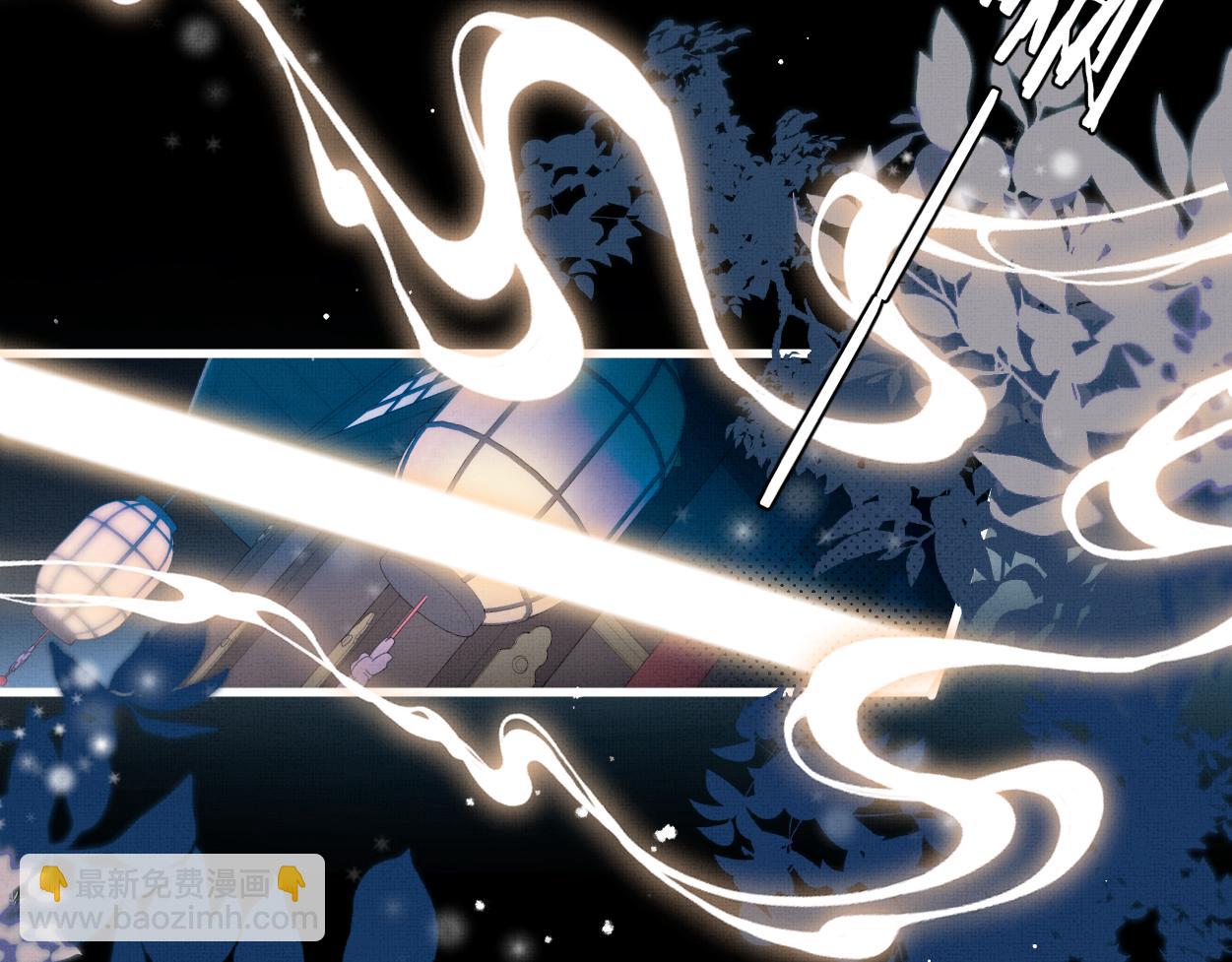 第26话 是人，或是&hellip;&hellip;(1/2)-第28话