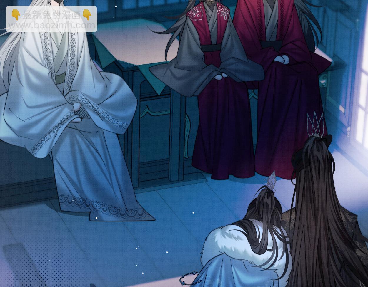 第26话 是人，或是&hellip;&hellip;(1/2)-第28话