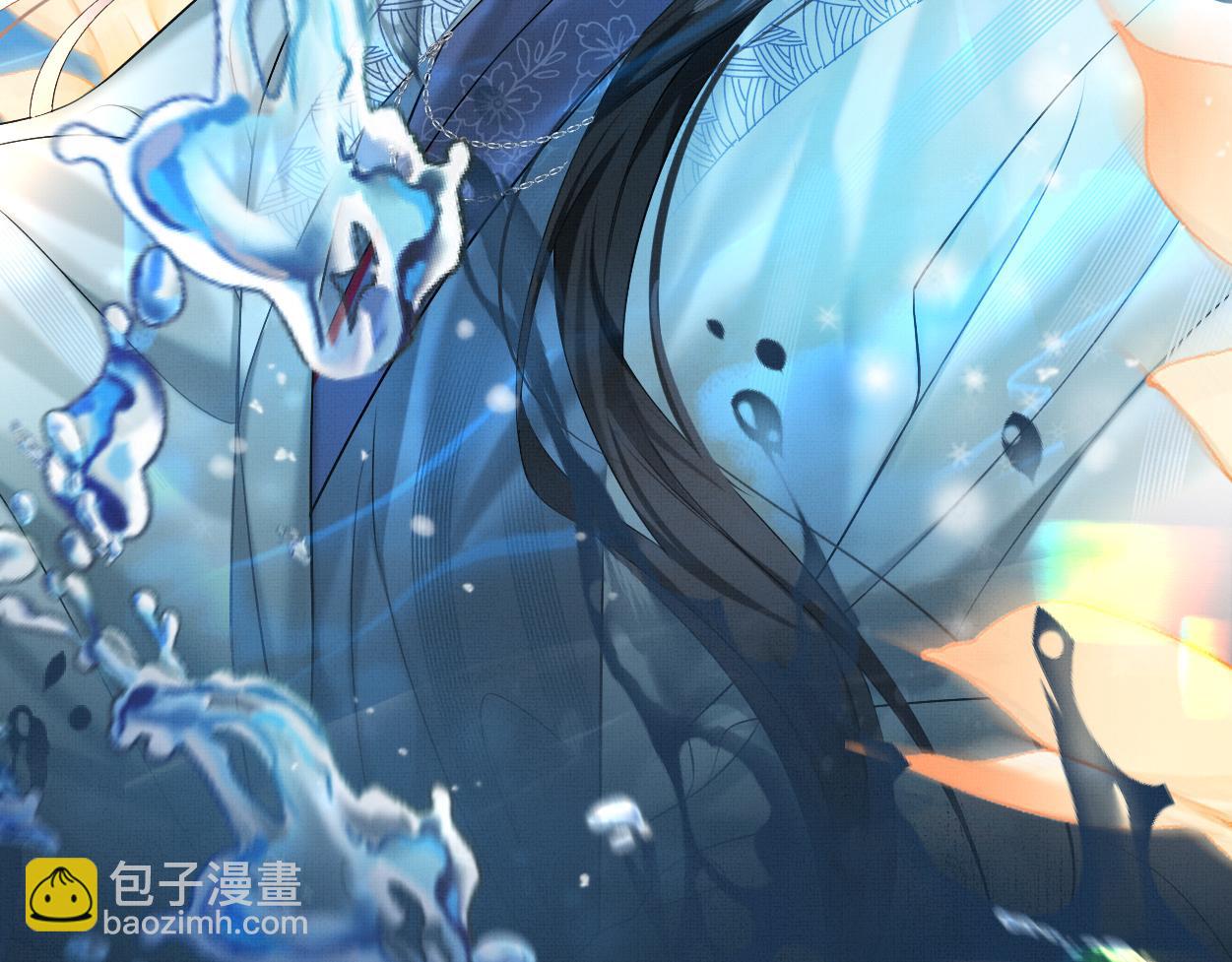 第2话 他怎么会在这？(1/2)-第4话