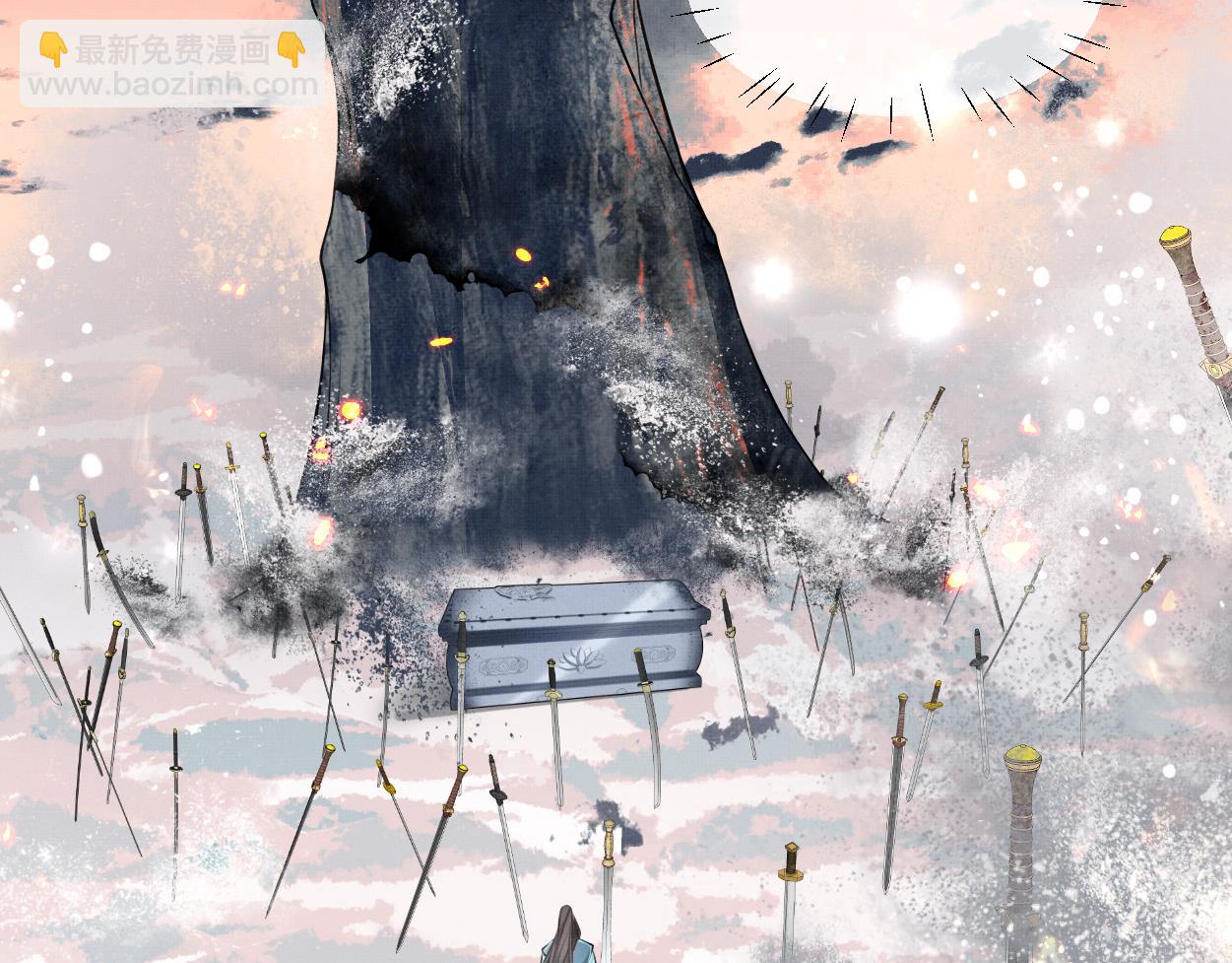 第2话 他怎么会在这？(1/2)-第4话