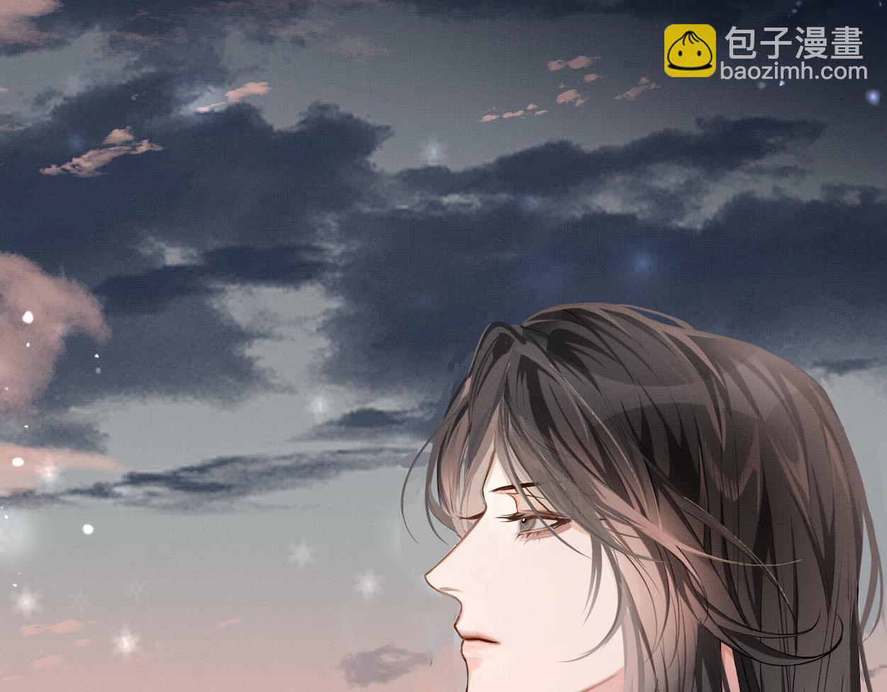 第2话 他怎么会在这？(1/2)-第4话