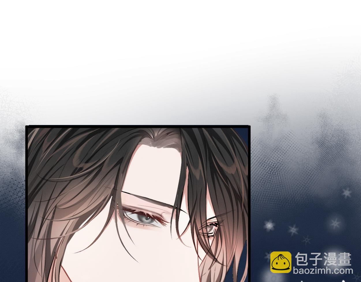 第2话 他怎么会在这？(1/2)-第4话