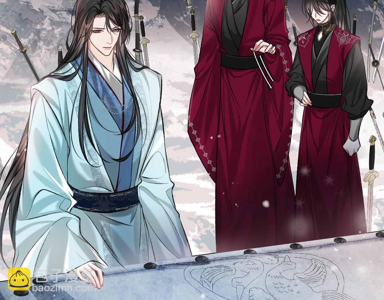 第2话 他怎么会在这？(1/2)-第4话