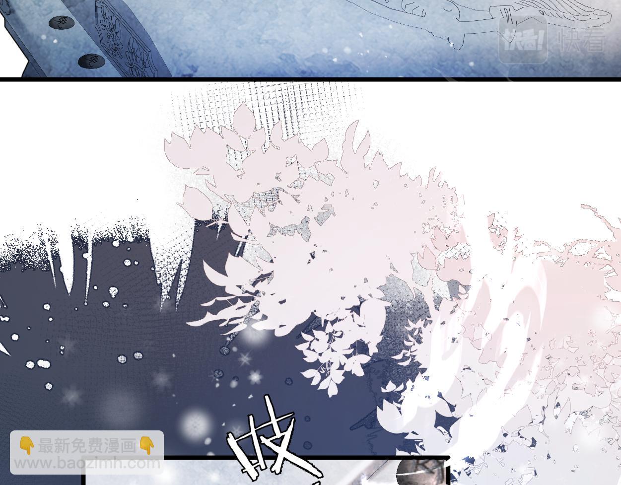 第2话 他怎么会在这？(1/2)-第4话