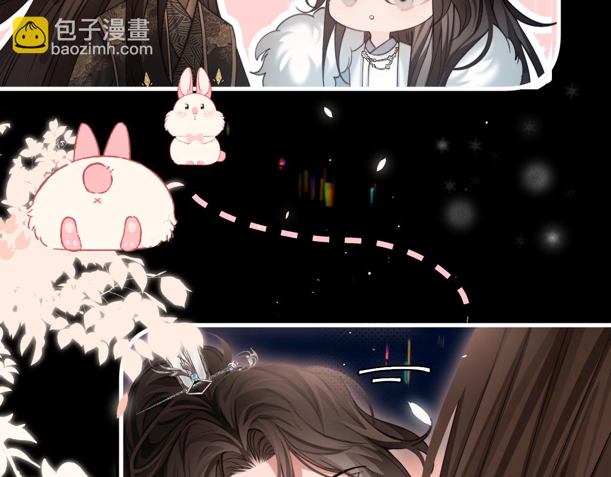 第28话 意识深处&hellip;(1/2)-第30话