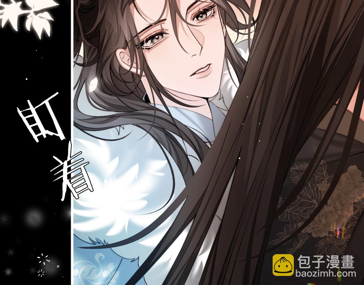 第28话 意识深处&hellip;(1/2)-第30话