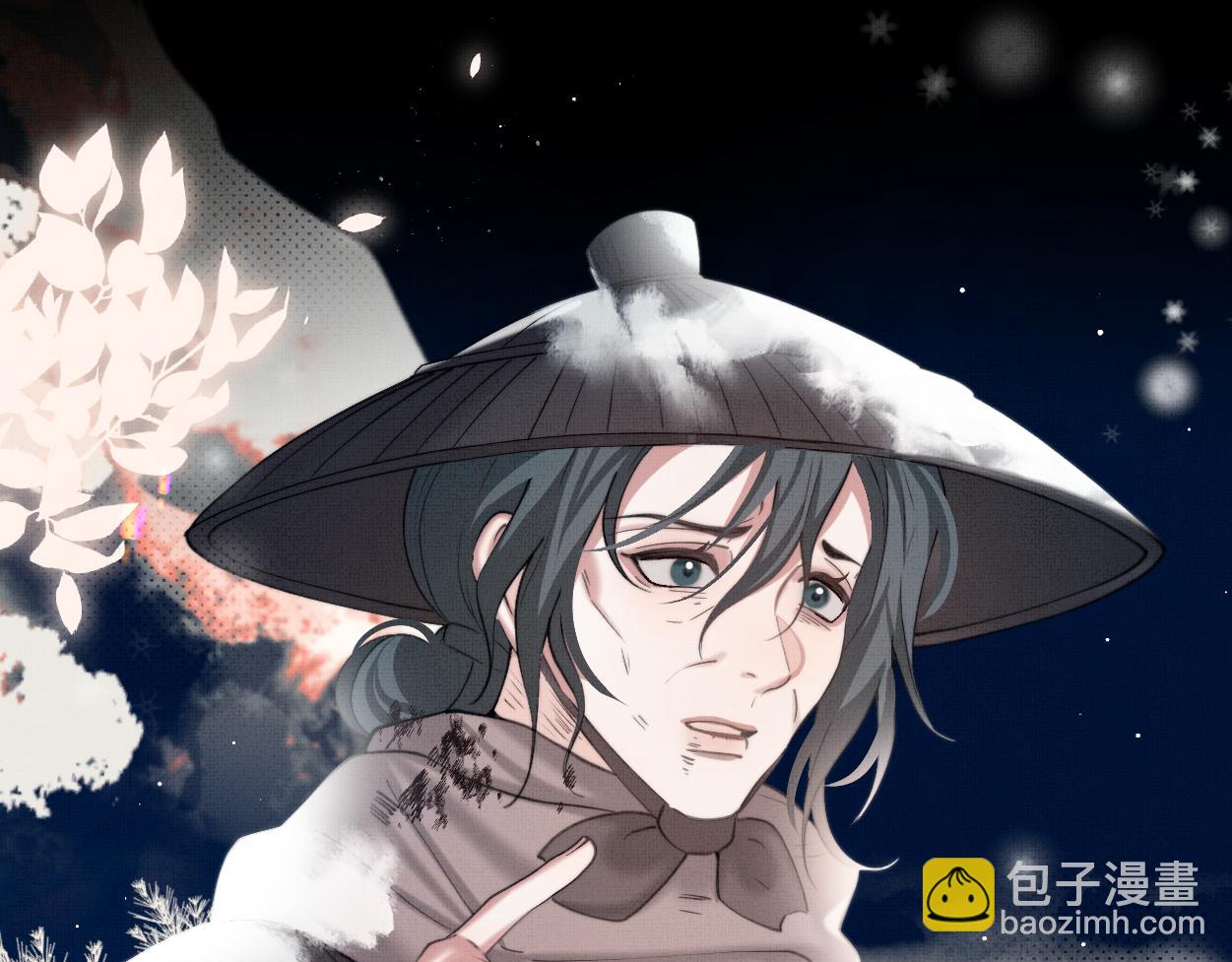 第28话 意识深处&hellip;(1/2)-第30话