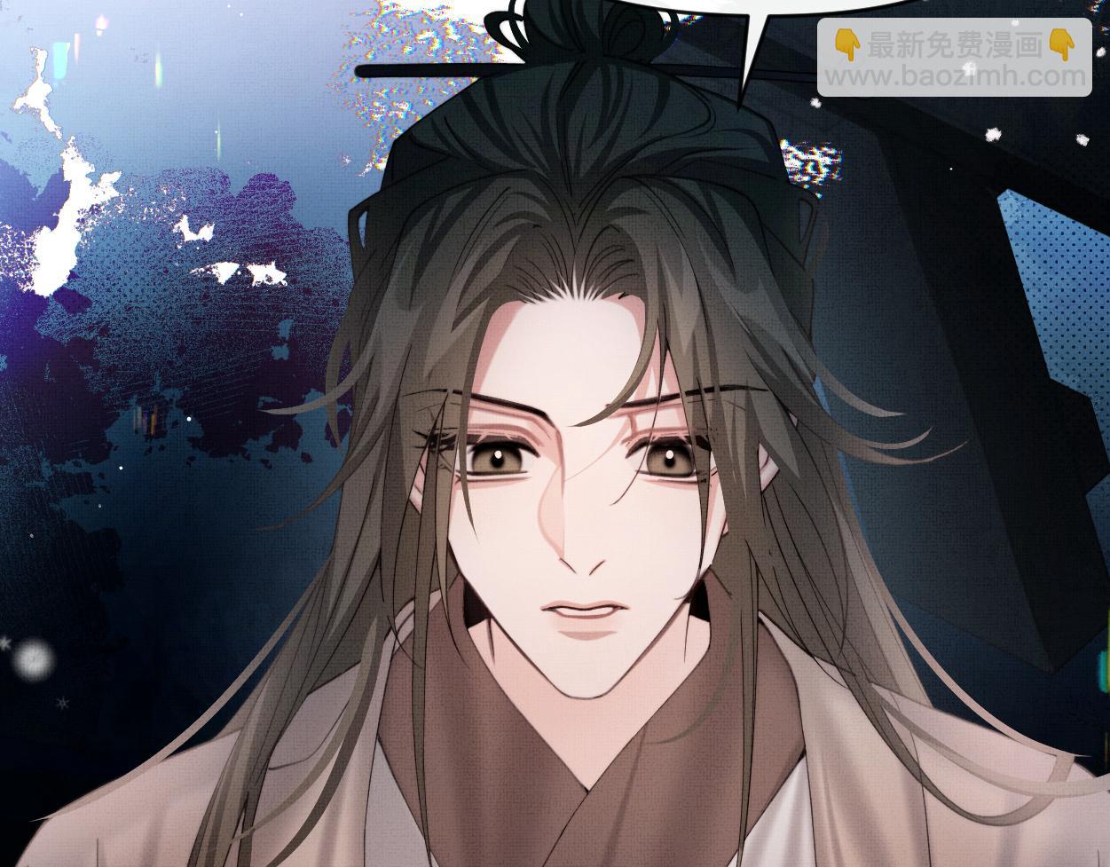 第28话 意识深处&hellip;(1/2)-第30话