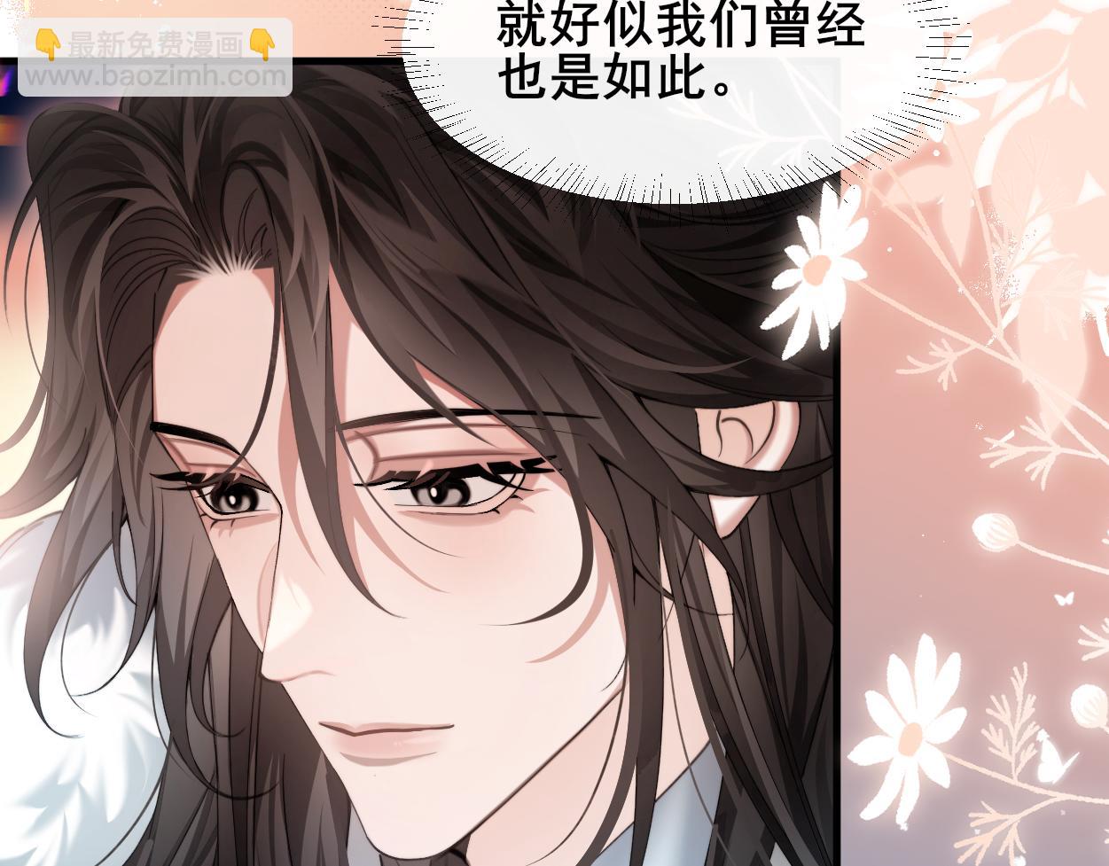 第28话 意识深处&hellip;(1/2)-第30话