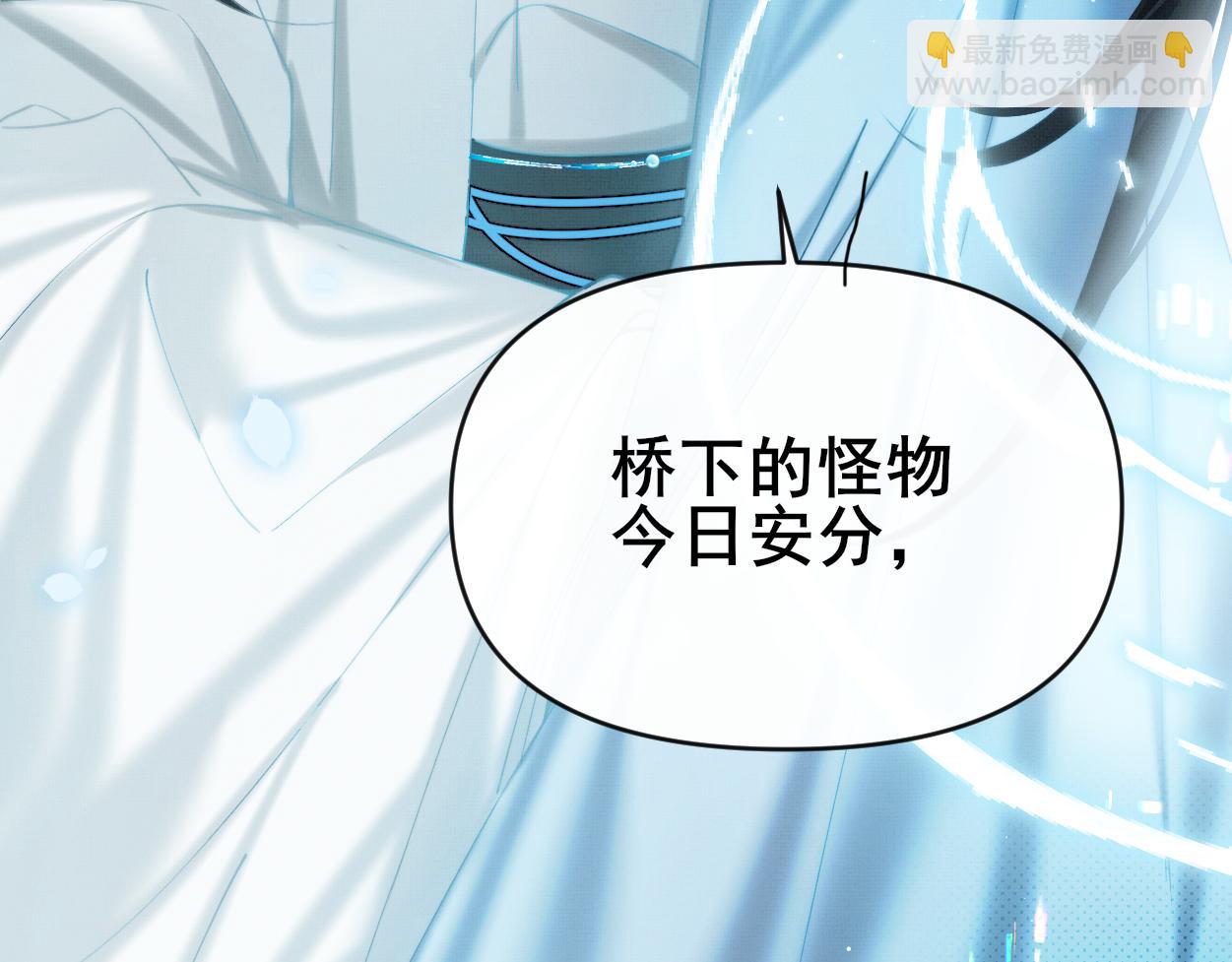 第30话 以前的事想不起来了(1/2)-第32话