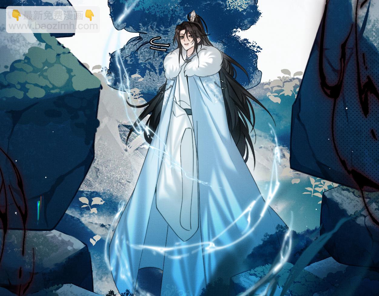 第30话 以前的事想不起来了(1/2)-第32话