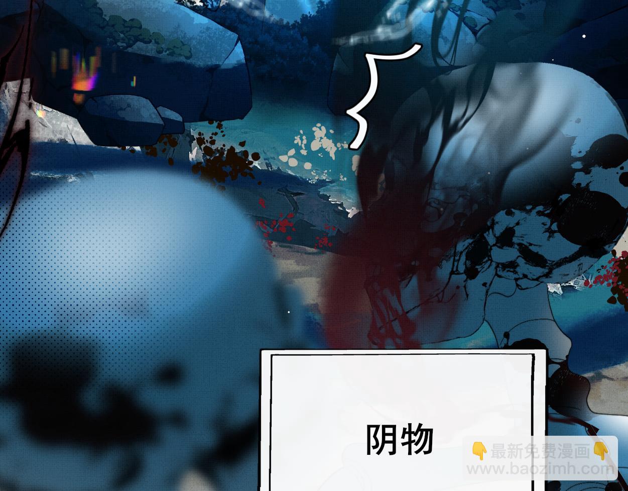 第30话 以前的事想不起来了(1/2)-第32话