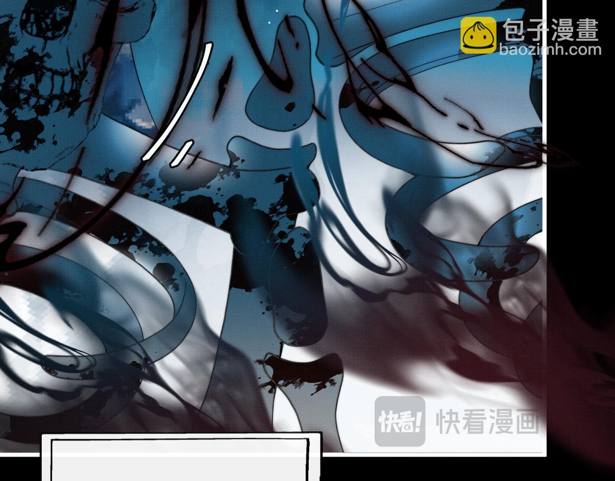 第30话 以前的事想不起来了(1/2)-第32话