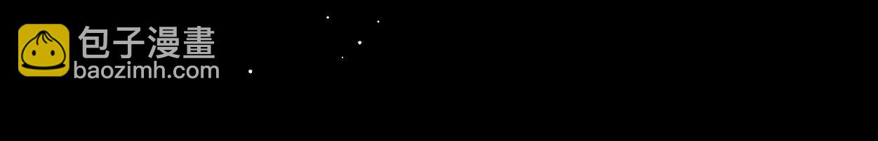 第30话 以前的事想不起来了(1/2)-第32话