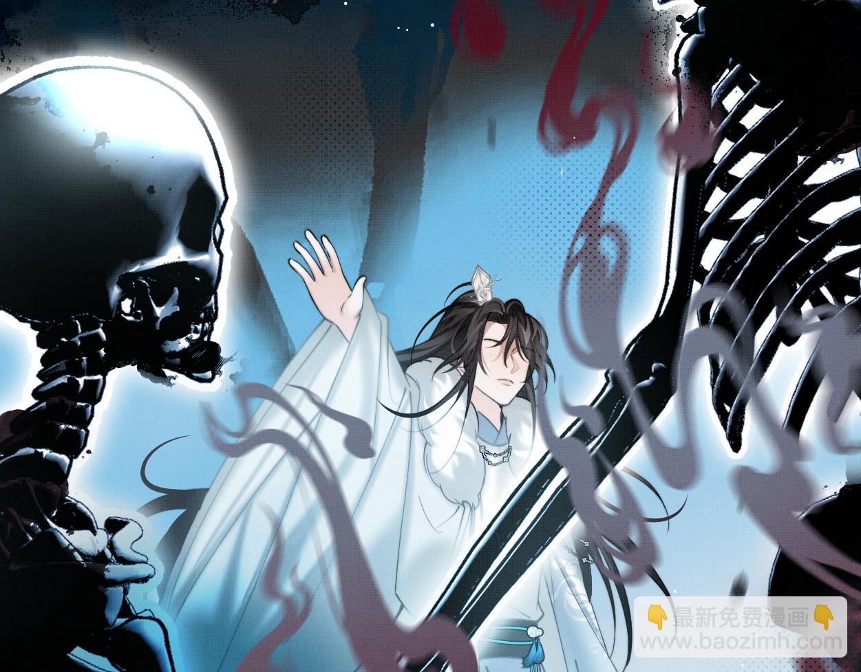 第30话 以前的事想不起来了(1/2)-第32话