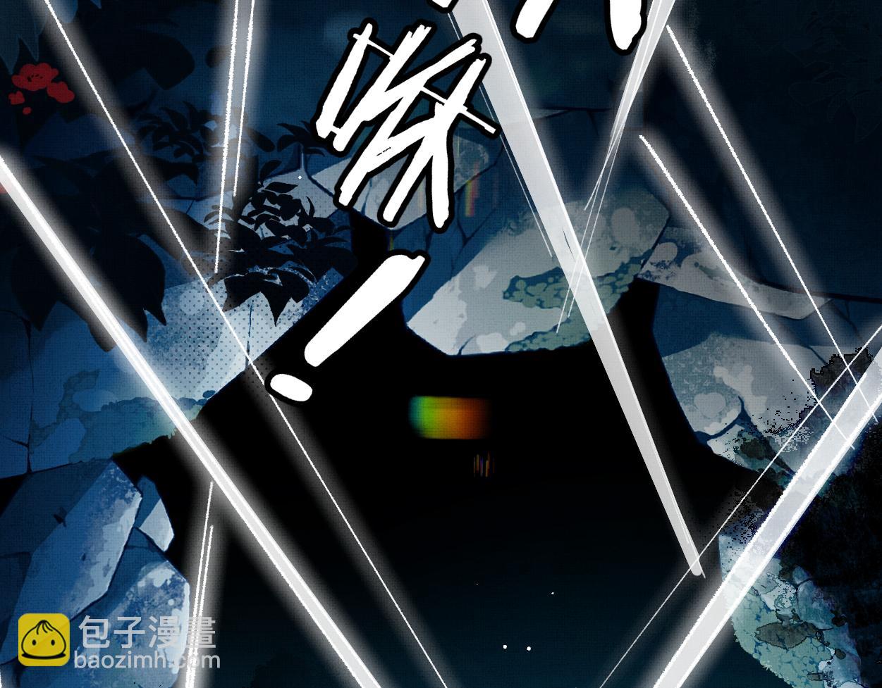 第30话 以前的事想不起来了(1/2)-第32话