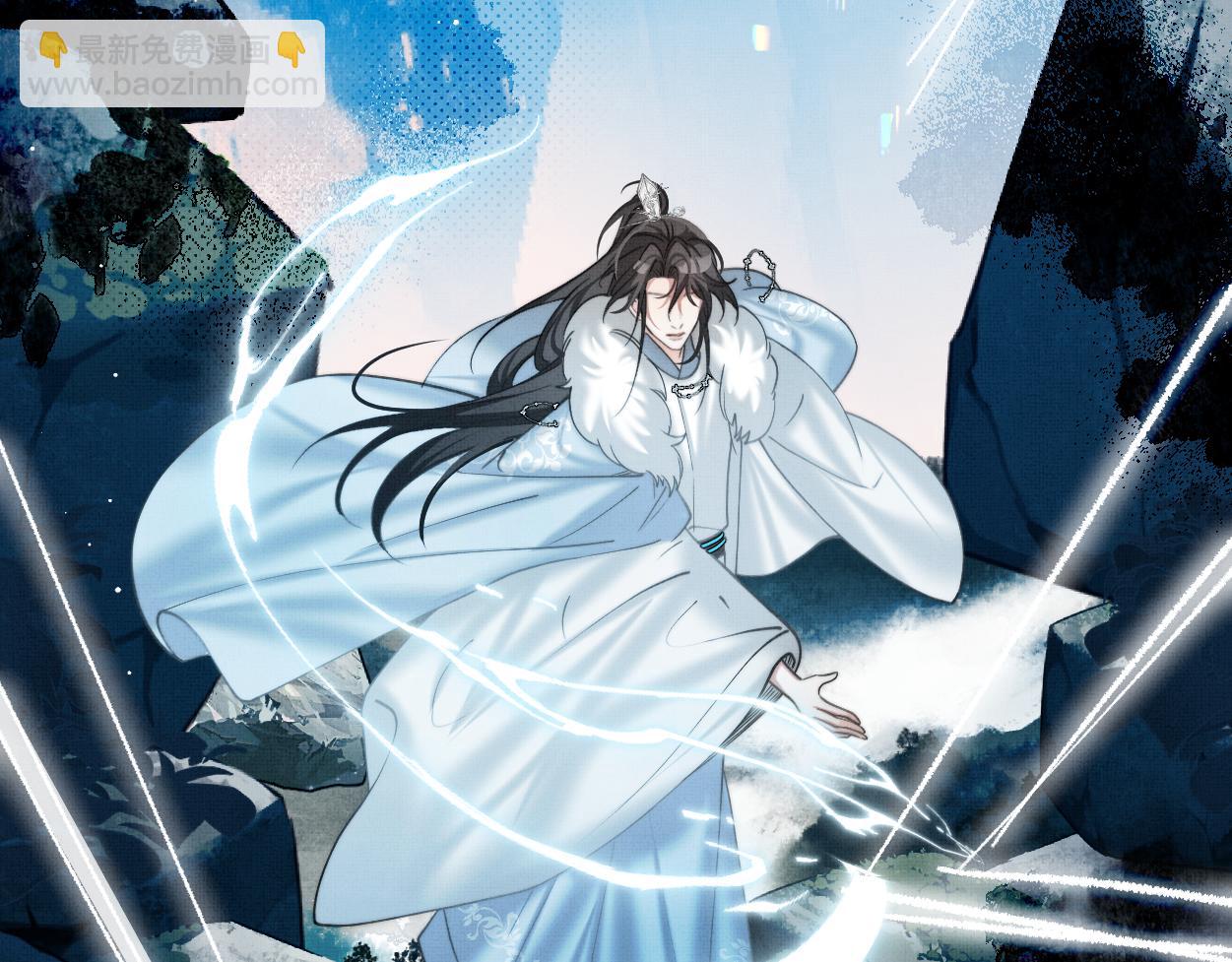 第30话 以前的事想不起来了(1/2)-第32话