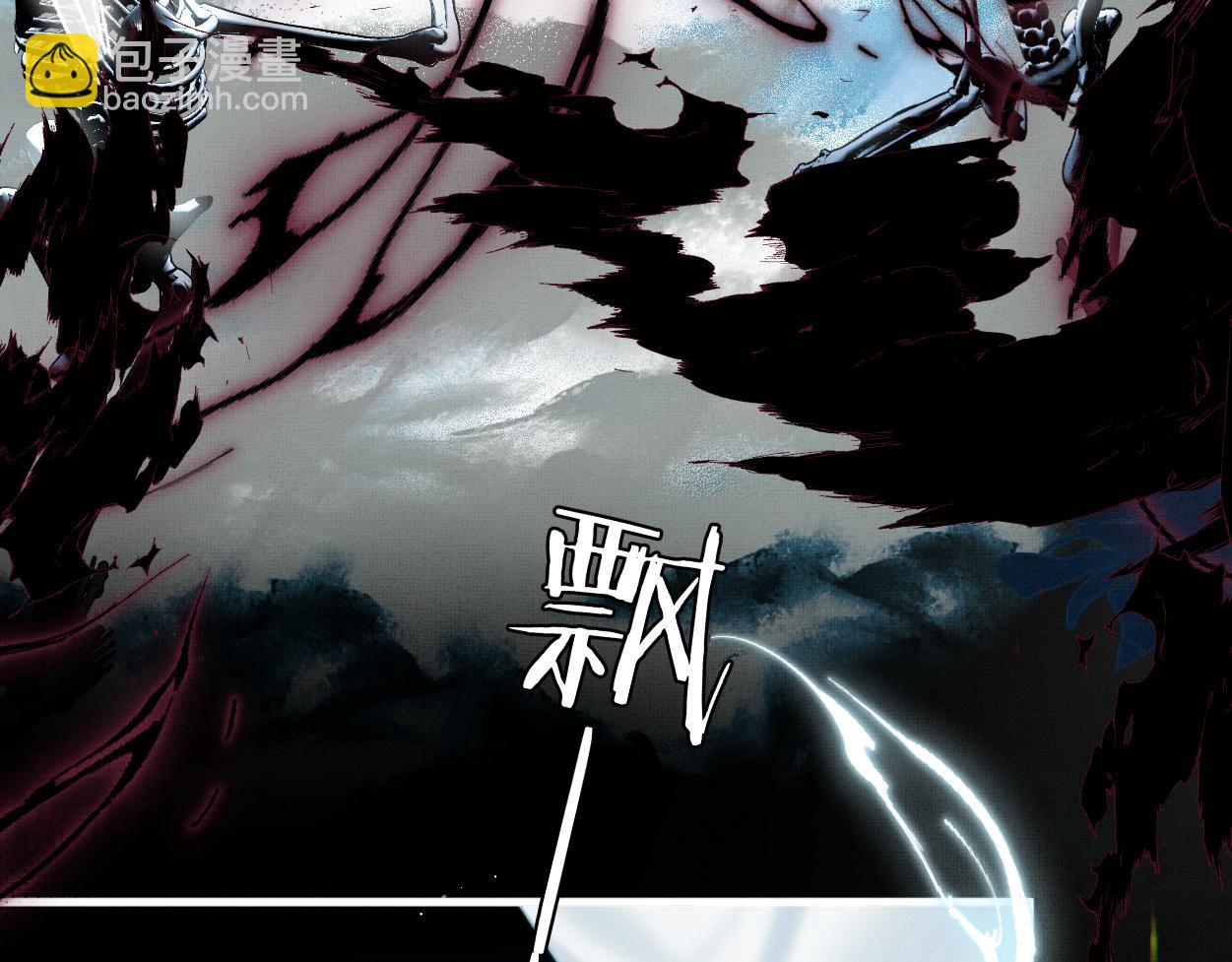 第30话 以前的事想不起来了(1/2)-第32话