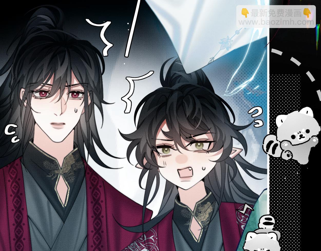 第30话 以前的事想不起来了(1/2)-第32话