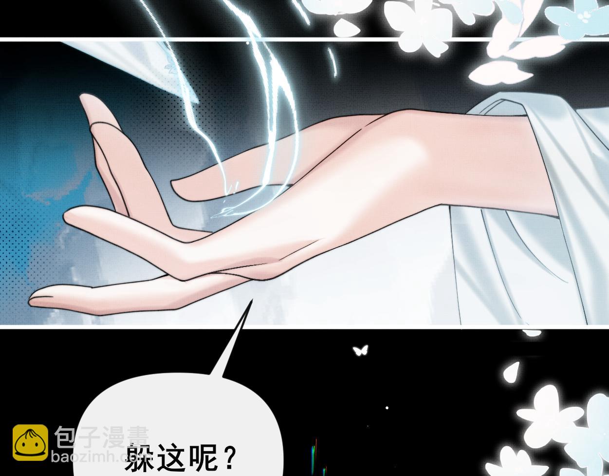 第30话 以前的事想不起来了(1/2)-第32话