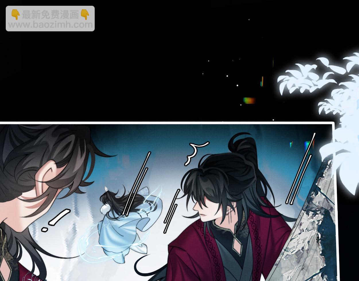 第30话 以前的事想不起来了(1/2)-第32话