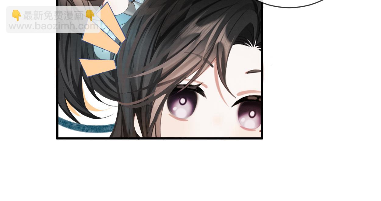 第8话 发疯的花家弟子(1/3)-第10话