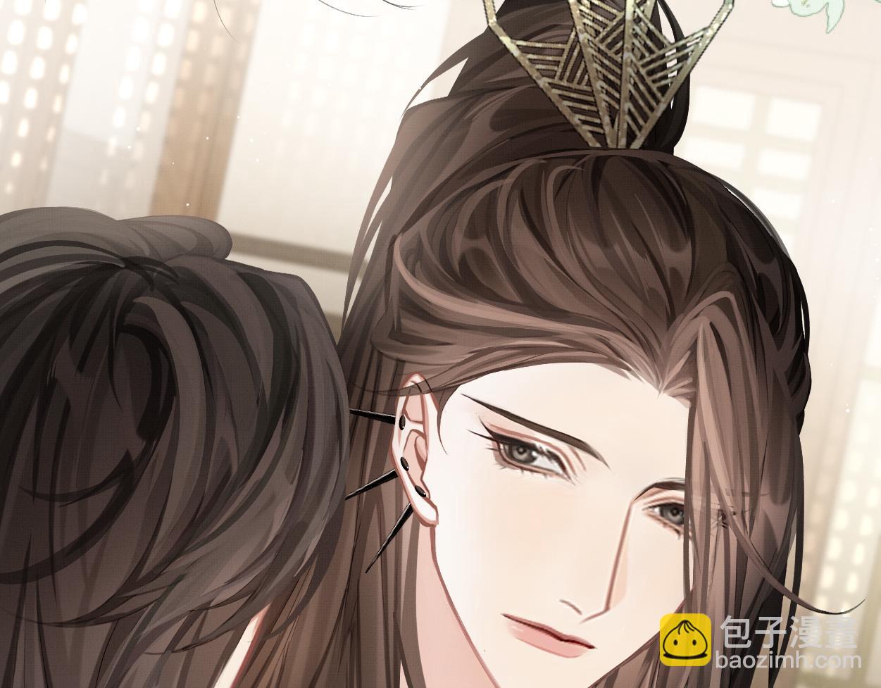 第8话 发疯的花家弟子(1/3)-第10话