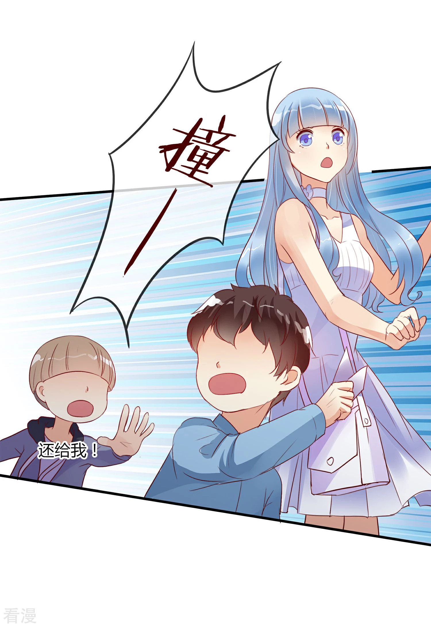 第1话 最熟悉的陌生人(1/2)-第2话