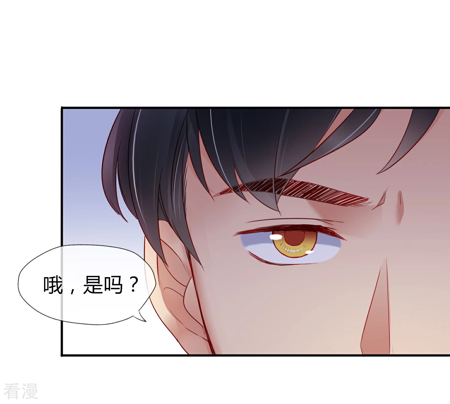 第1话 最熟悉的陌生人(1/2)-第2话