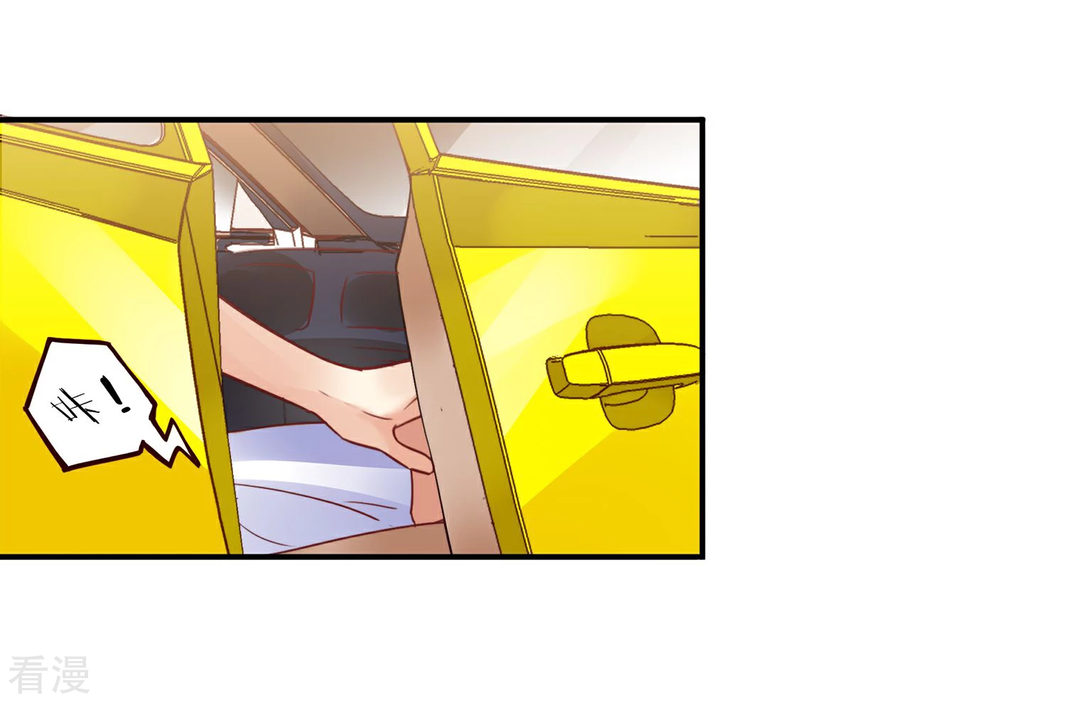 第1话 最熟悉的陌生人(1/2)-第2话