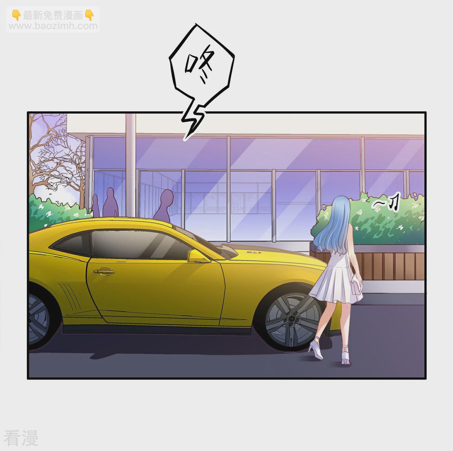 第1话 最熟悉的陌生人(1/2)-第2话