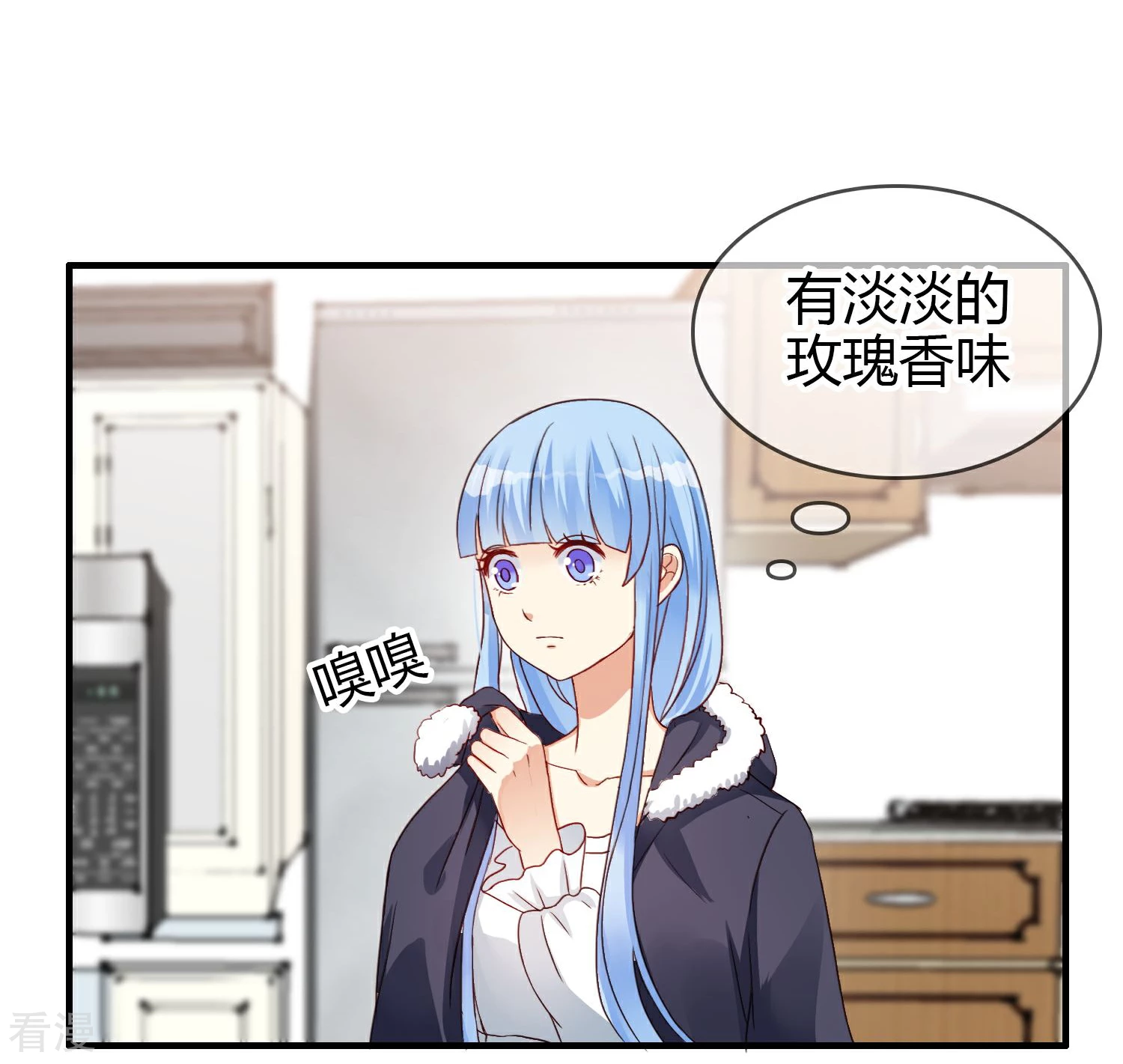 第11话 回家-第12话