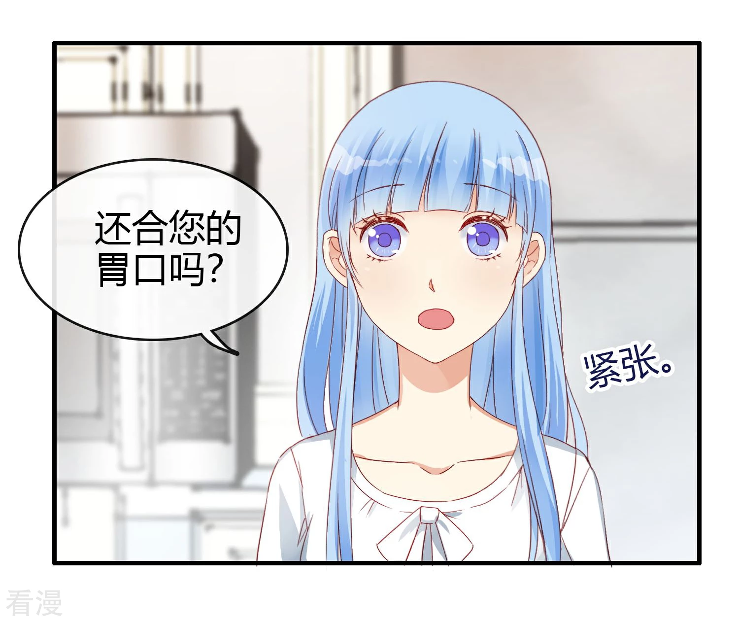 第11话 回家-第12话