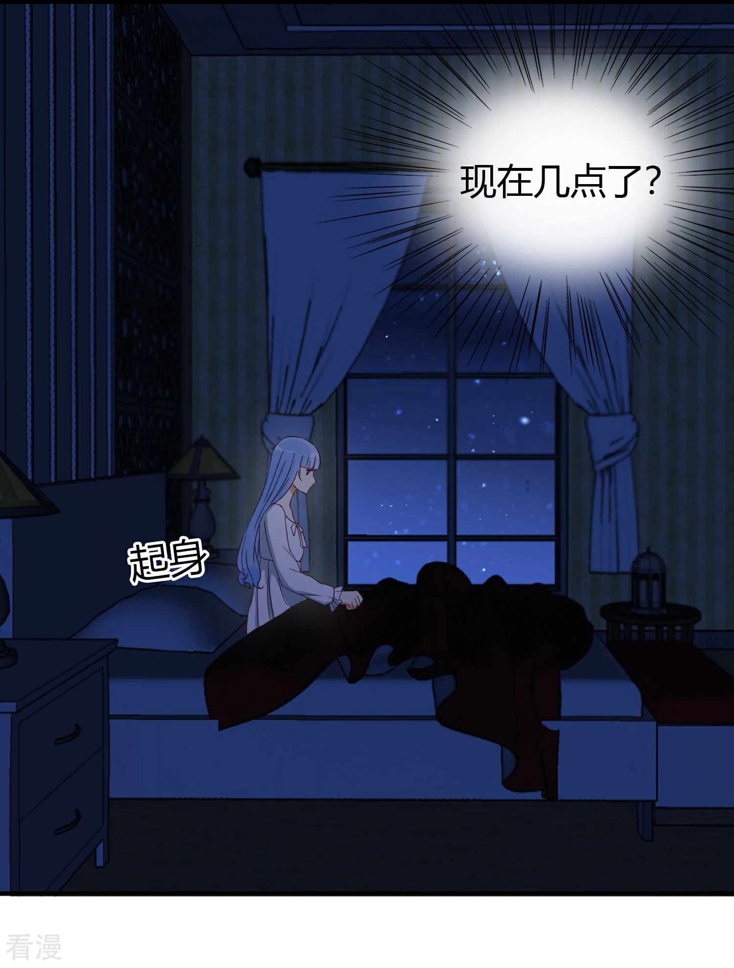 第11话 回家-第12话